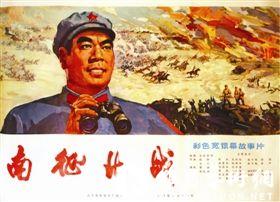 沃罗涅日国立大学student card