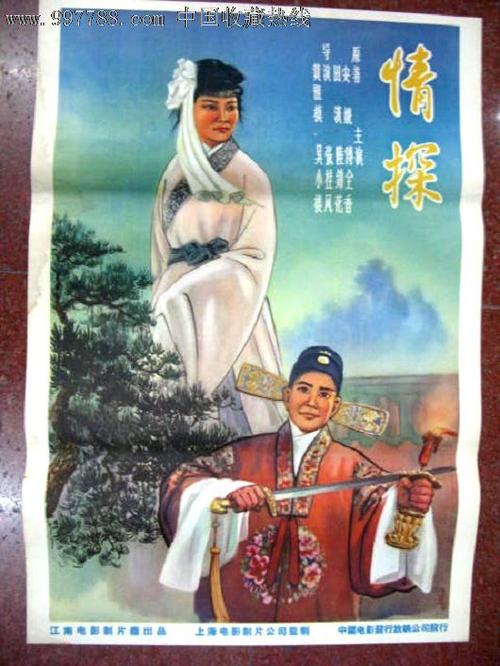 新潟ビジネス大学本科学位证